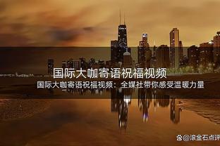 踢球者：保时捷4000万欧收购斯图加特10%股份获批，夏窗全力引援