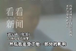 江南体育和欧宝截图3