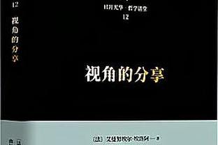 又来了❗滕哈赫循环：输球→输更多球→绝杀赢球→保住工作→输球