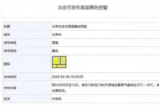 卫报年度百大球星：哈兰德、贝林、姆巴佩前3，梅西第10，C罗第27