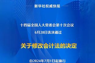 桑乔：我还没出脚，你们怎么就都倒下了？