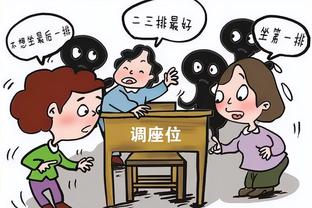 丁威迪选择回家和詹眉成为队友 湖人还有哪些引援目标？