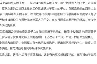 记者：切尔西要是想卖加拉格尔肯定有问题，给袖标不是为了卖他