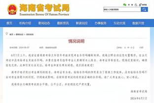 每体：罗梅乌心理素质强大并保持自信，不受批评影响