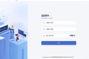 世体：拉波尔塔致信巴萨会员，感谢一路支持并祝愿新年快乐