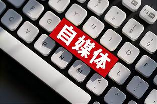 雷竞技官网查询截图3