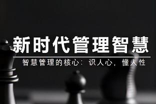 ?布里奇斯42+5&首节26分 班凯罗19+10+8 篮网终结魔术9连胜