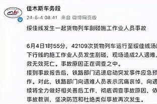 半岛游戏官网多久更新的截图4